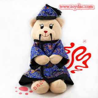 Doux Costume De Mariage Ours