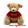 Ours en peluche avec jouet coeur (TPJR0151)