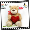 Ours en peluche de la Saint-Valentin avec coeur d'amour