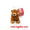 Porte-clés peluche Mini Kolas