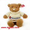 Plush Innovation Bear and Story Jouet de marionnette pour enfants