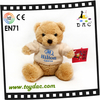 T-shirt cadeau promotionnel d'hôtel en peluche ours