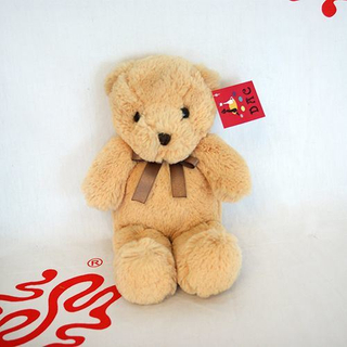 Peluche Ours Brun Promotionnel
