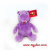 Jouet animal en peluche