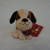 Chien porte-clés en peluche