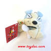 Porte-clés chien de dessin animé en peluche