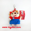 Cadeau de poupée en peluche Coupe du monde