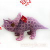 Jouets de dinosaures en peluche