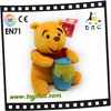 Ours Weini en peluche pour enfants