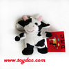 Porte-clés vache ferme en peluche