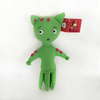Jouet pour chat Catoon en peluche