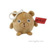 Renard en peluche à rebond lent