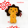 Peluche Mini Lion Jaune Dessin Animé