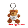 Jouet petit ours