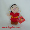 Porte-clés en peluche peluche (TPMN0197)