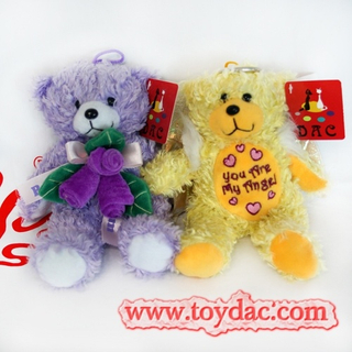 Ours en peluche jaune lavande