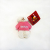 Porte-clés dauphin en peluche