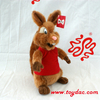 Jouet d'écureuil en peluche en peluche