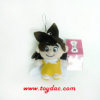 Mini grenouille en peluche