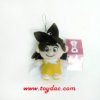 Mini grenouille en peluche