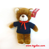 Jouet ours marin en peluche