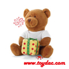Cadeau d'ours de vacances en peluche