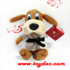 Chien porte-clés en peluche