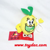 Porte-clés en peluche fruit citron