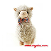 Boisson chat en peluche promotionnel