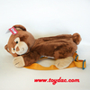 Ours en peluche dessin animé pour enfants