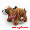 Sac à dos en peluche