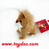Porte-clés ours en peluche