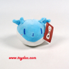 Mascotte de figurine de jeu de dessin animé en peluche 2017