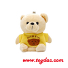 Porte-clés Mini Lion en peluche