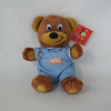 Ours en peluche avec jouet coeur (TPJR0151)