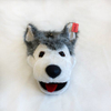 Chien porte-clés en peluche