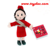 Porte-clés Taureau en peluche