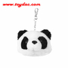 Porte-clés tête de panda en peluche