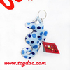 Hippocampes en peluche Pop Plush