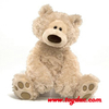 Jouet petit tigre animal sauvage en peluche