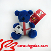 Porte-clés ours en peluche