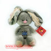 Peluche Mignon petit Chipmunk