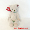 Ours en peluche articulés en peluche