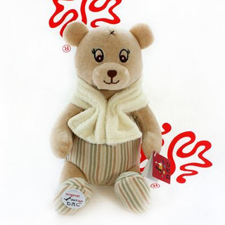 Peluche Ours Design Original en Coton Bio