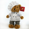 Ours en peluche avec jouet coeur (TPJR0151)