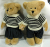 Ours en peluche en peluche pour les mariés