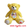 Ours en peluche rose en peluche