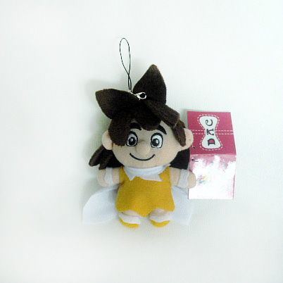 Chèvre de vêtements de dessin animé en peluche