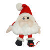 Joli bas de Noël vert en peluche