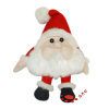 Joli bas de Noël vert en peluche